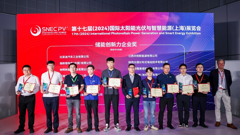 TWS Anhui Won Innovation Enterprise Award and Application Excellence Award at SNEC 2024